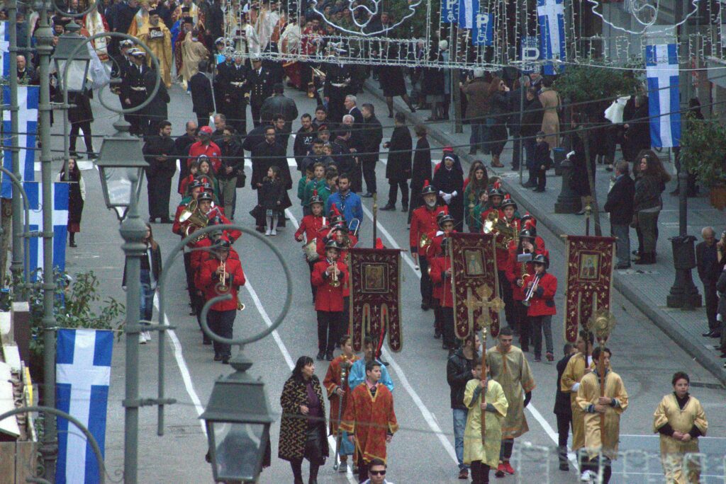 construction chemicals and accessories manufacturer